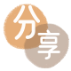 三亚信用卡商家平台☀️诚信信用卡24小时在线接单 - 泰安信用卡